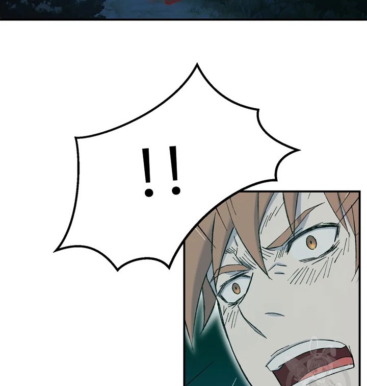 The Great Master Chapter 56 Gambar 9