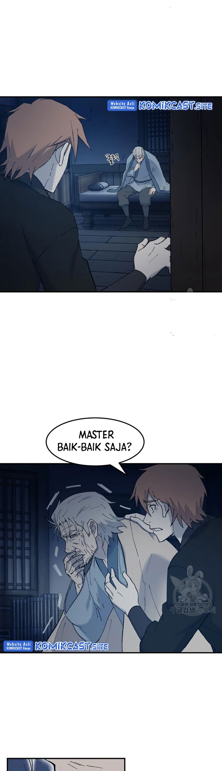 The Great Master Chapter 56 Gambar 14