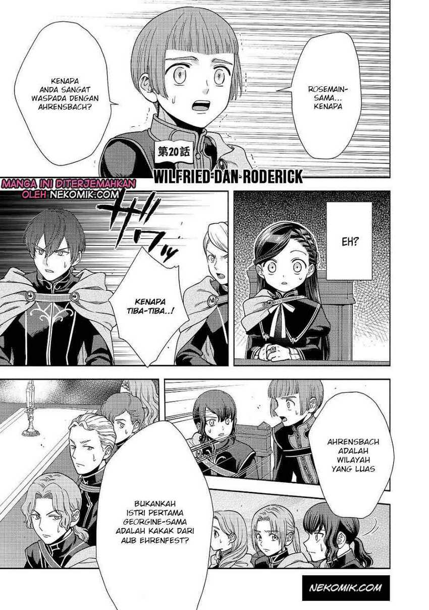 Baca Manga Honzuki no Gekokujou Part 4 Chapter 20 Gambar 2