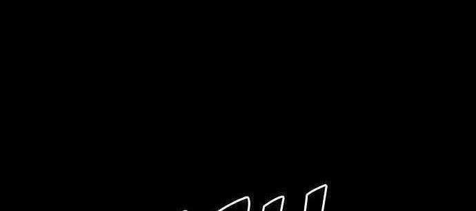 Build Up Chapter 75 Gambar 44