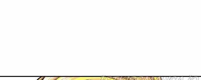 Build Up Chapter 73 Gambar 28
