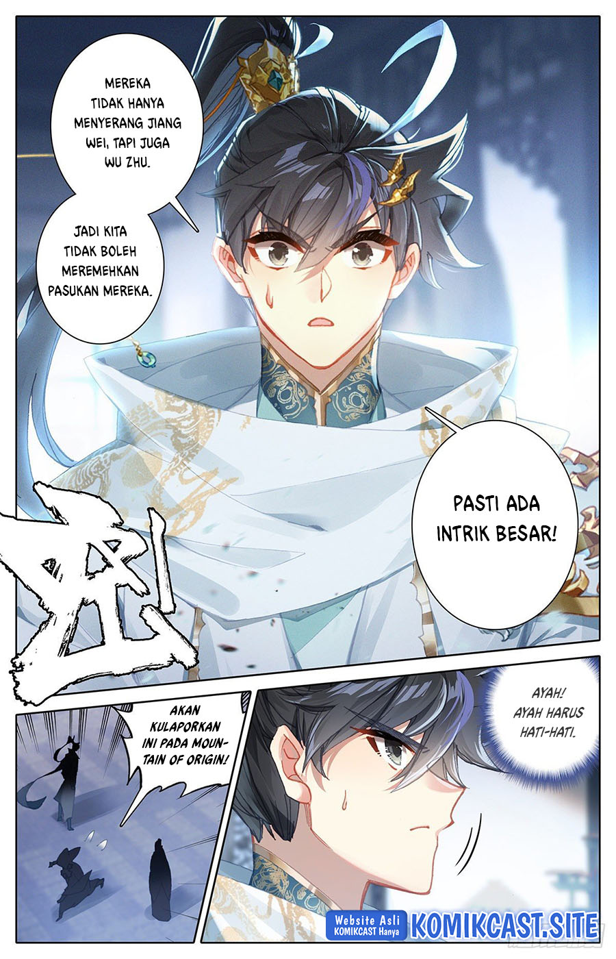 Cang Yuantu Chapter 104 Gambar 11