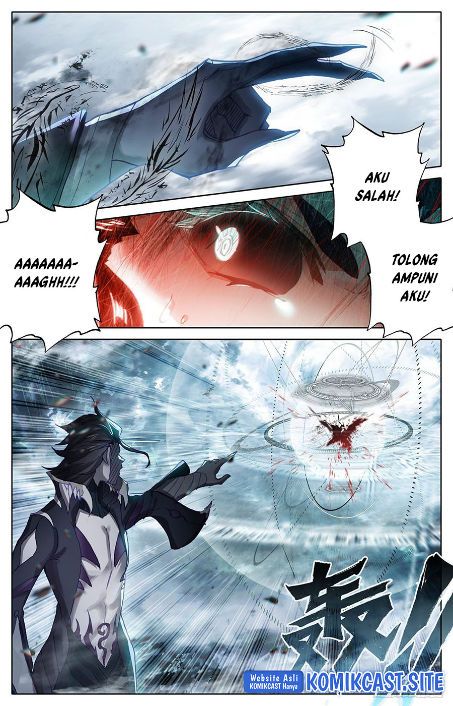 Cang Yuantu Chapter 104 Gambar 16
