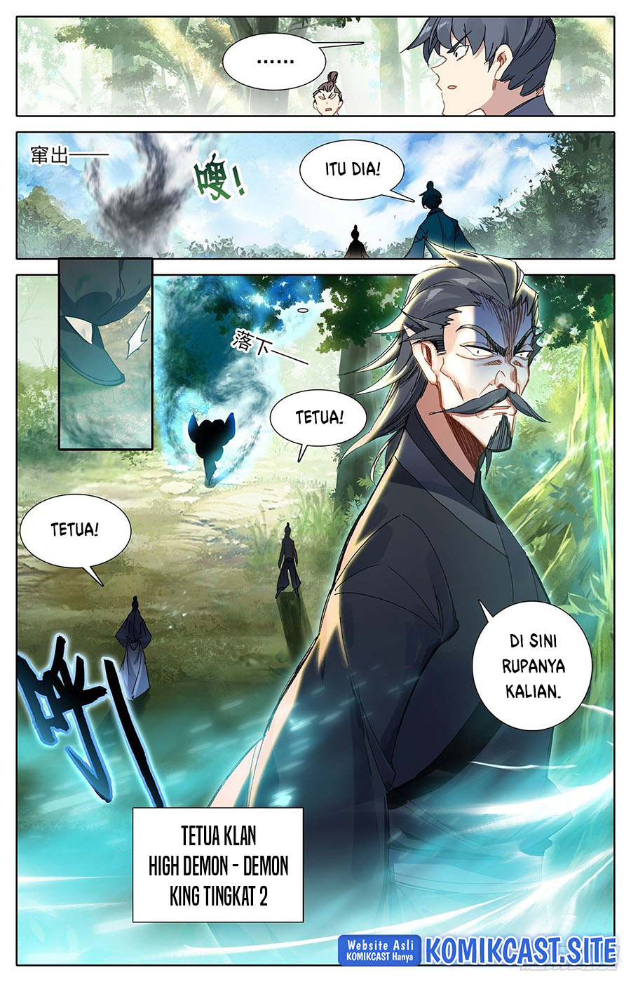 Cang Yuantu Chapter 104 Gambar 4