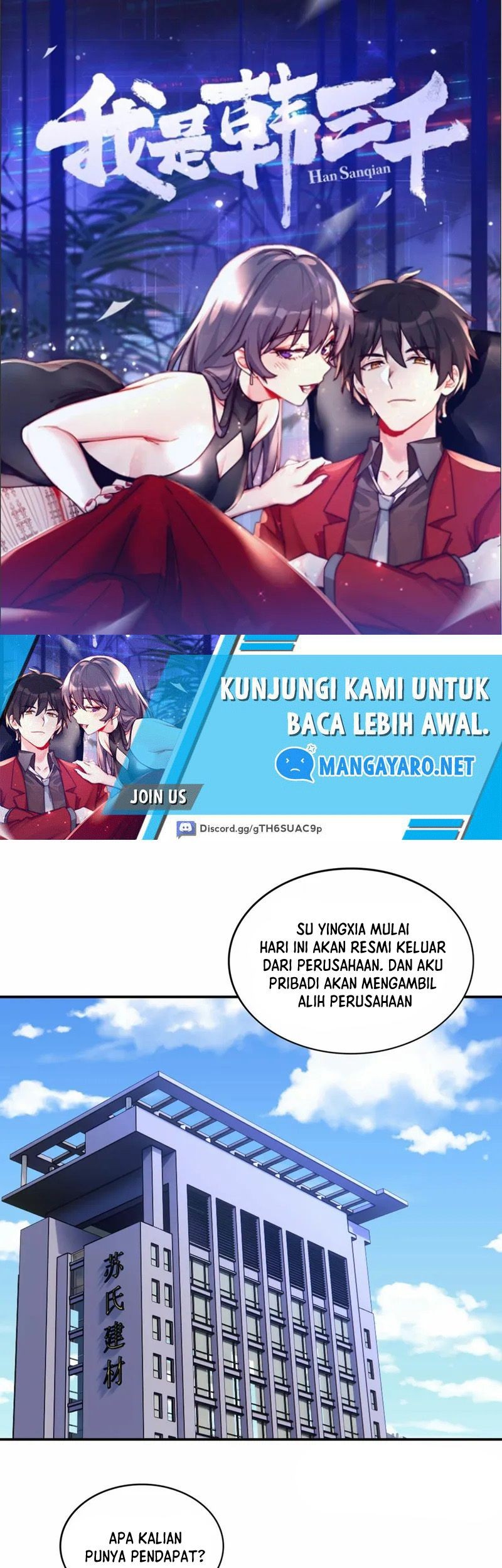 Baca Manhua I Am Han Sanqian Chapter 104 Gambar 2
