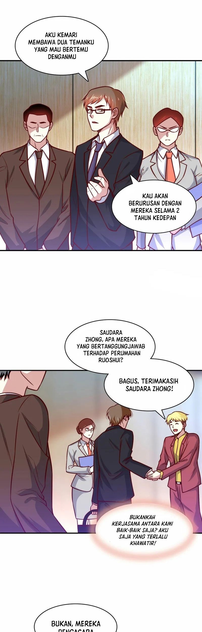 I Am Han Sanqian Chapter 104 Gambar 7