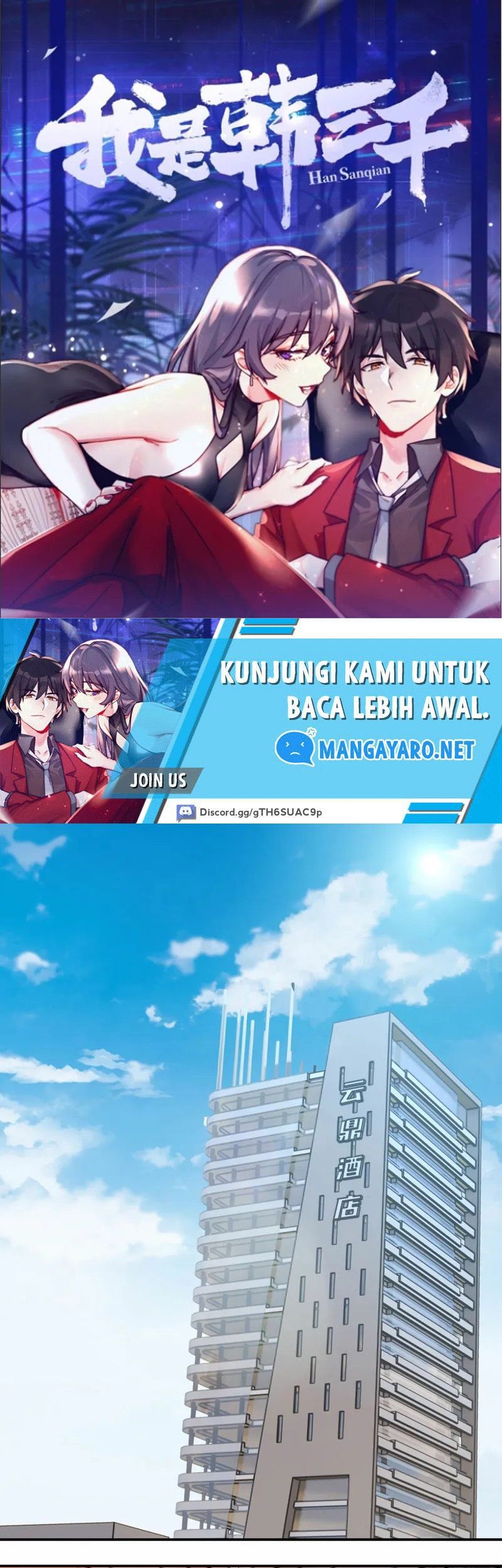 Baca Manhua I Am Han Sanqian Chapter 103 Gambar 2