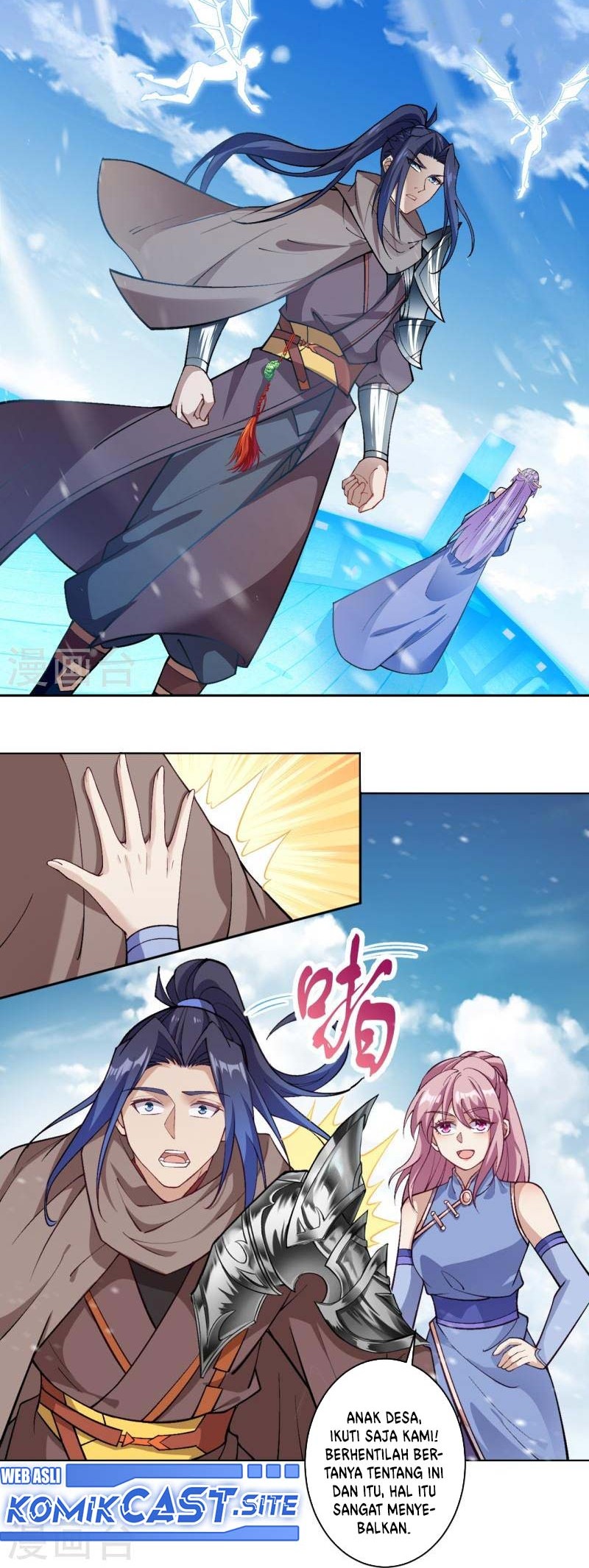Against the Gods Chapter 549 Gambar 7