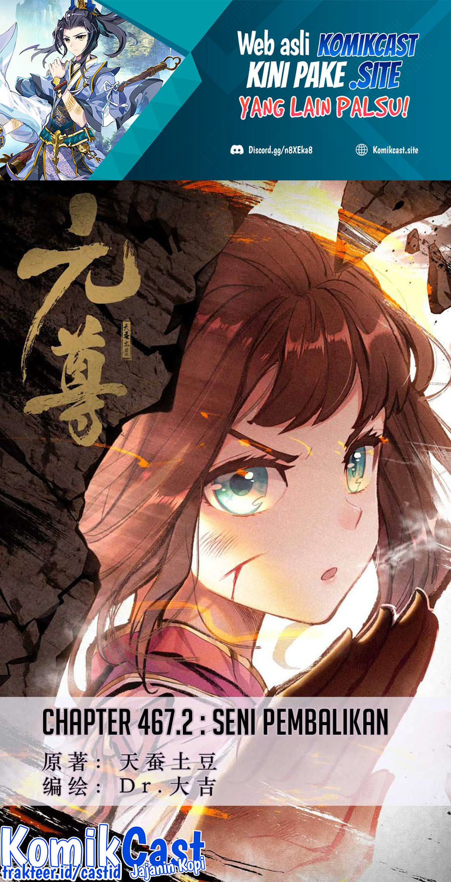 Baca Manhua Yuan Zun Chapter 467.5 Gambar 2