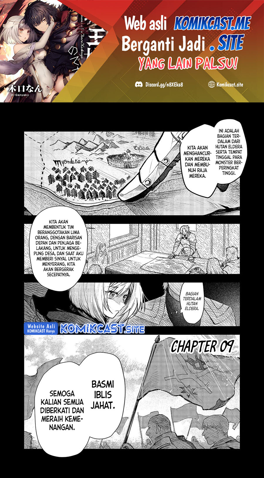 Baca Manga Meiou-sama ga Tooru no desu yo! Chapter 09 Gambar 2