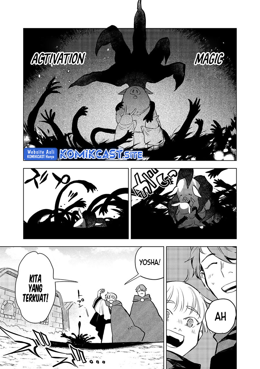 Meiou-sama ga Tooru no desu yo! Chapter 09 Gambar 6