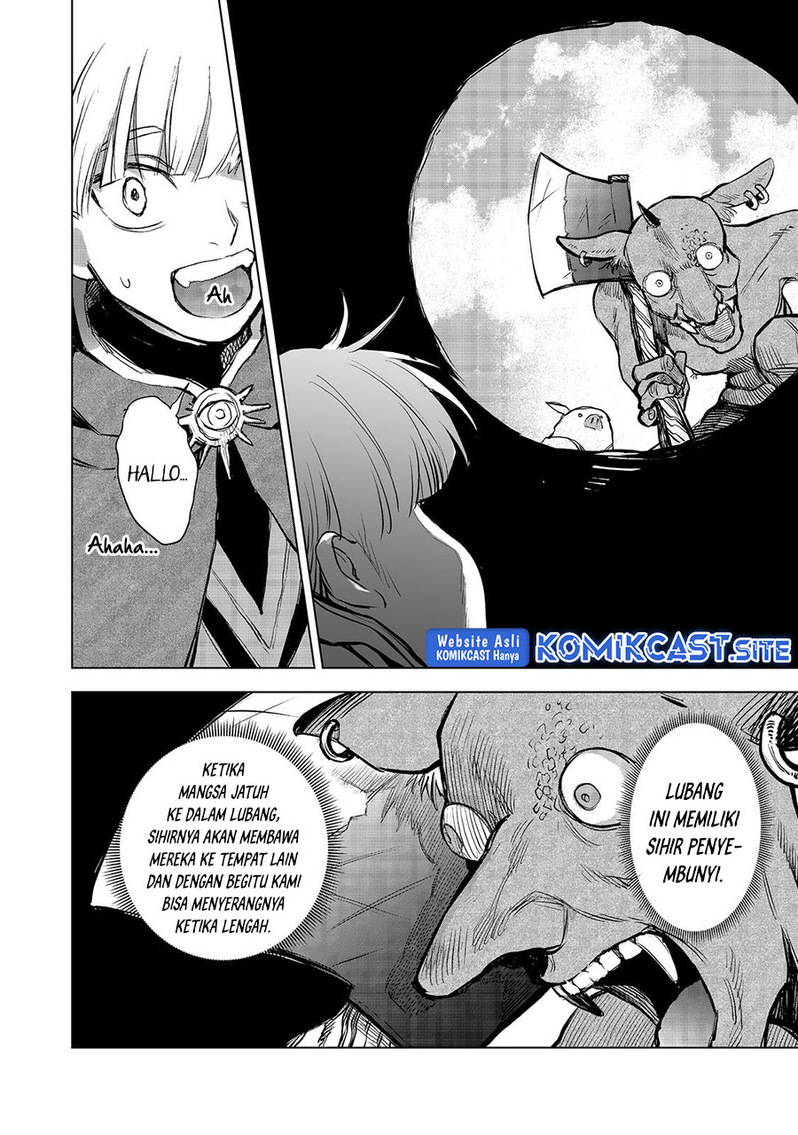 Meiou-sama ga Tooru no desu yo! Chapter 09 Gambar 9
