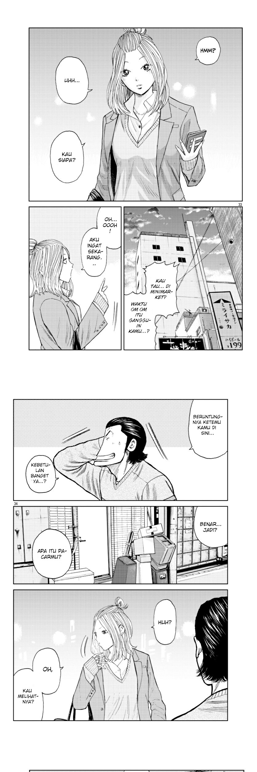 Worst Gaiden Mr. Zetton Chapter 18 Gambar 19
