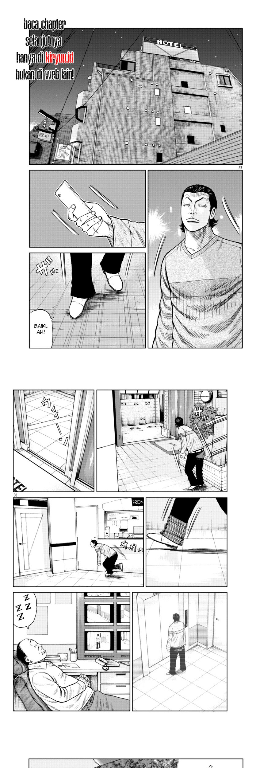 Worst Gaiden Mr. Zetton Chapter 18 Gambar 21
