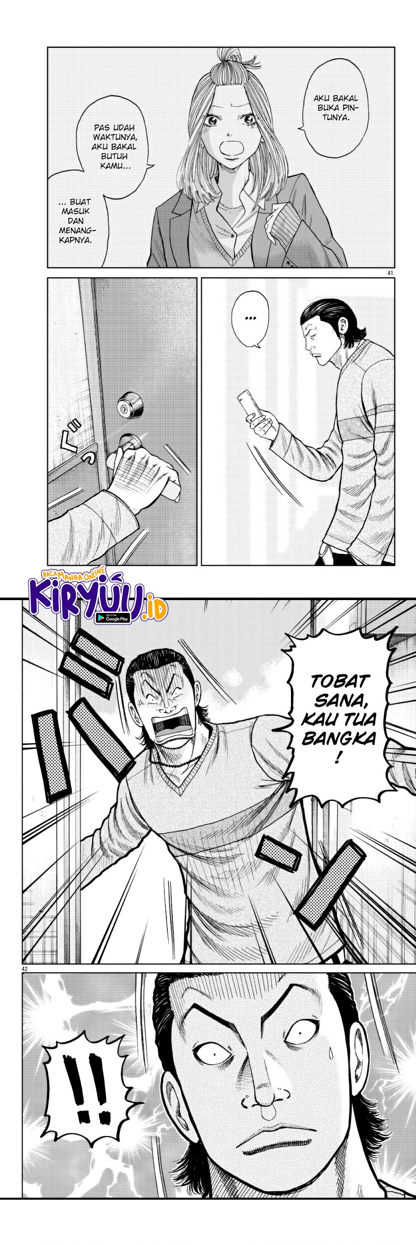 Worst Gaiden Mr. Zetton Chapter 18 Gambar 23