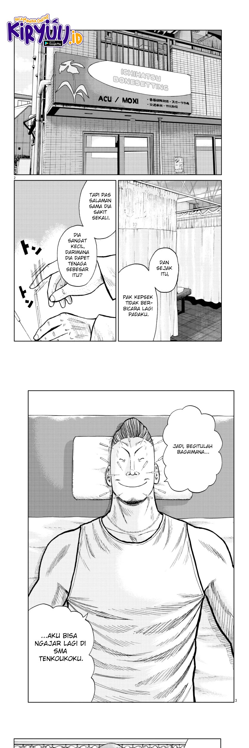 Worst Gaiden Mr. Zetton Chapter 18 Gambar 3