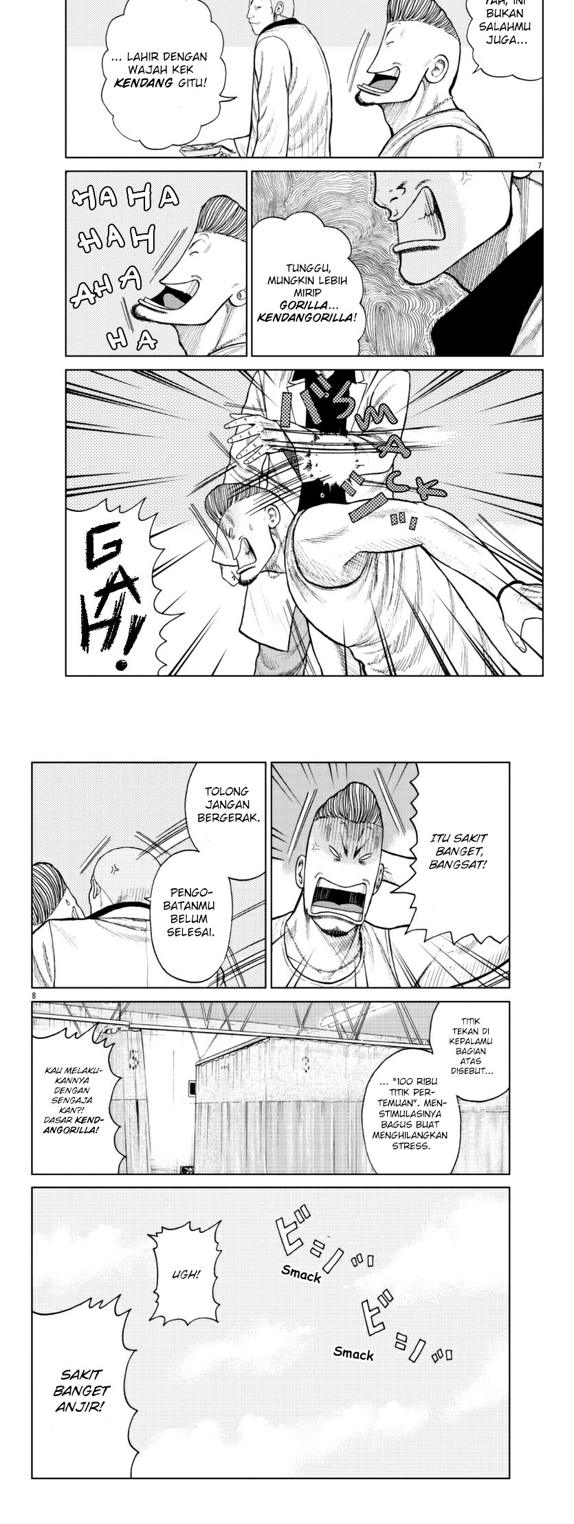Worst Gaiden Mr. Zetton Chapter 18 Gambar 6