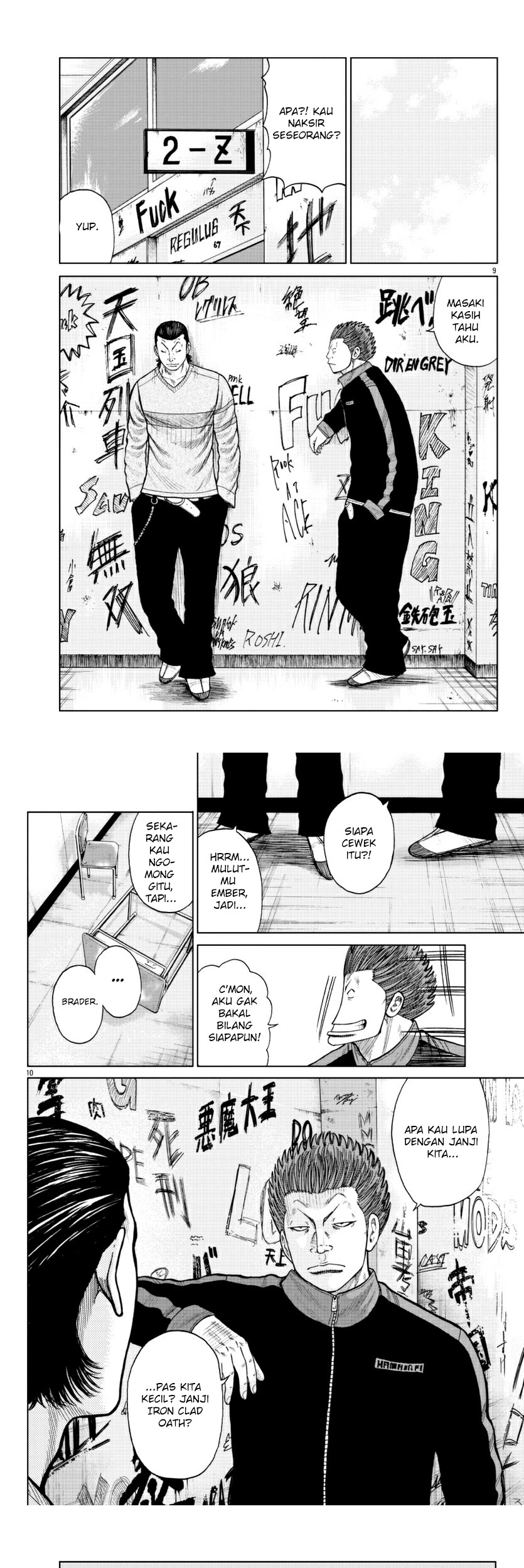 Worst Gaiden Mr. Zetton Chapter 18 Gambar 7