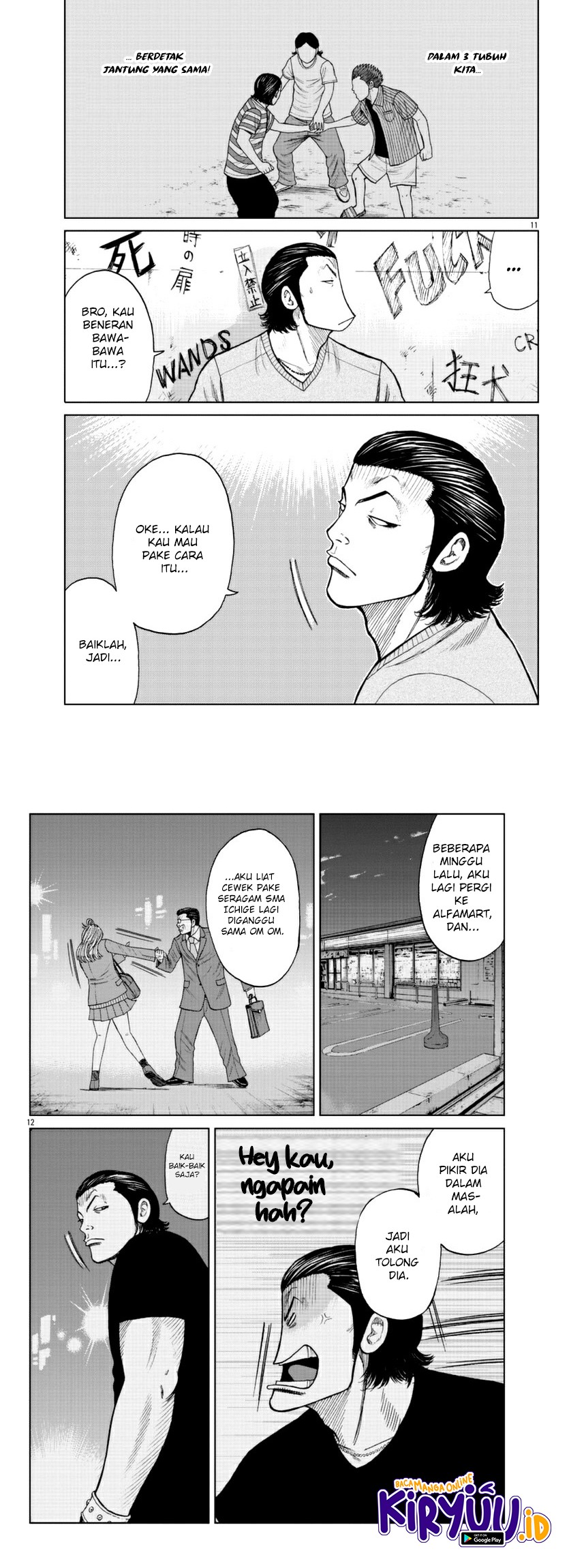 Worst Gaiden Mr. Zetton Chapter 18 Gambar 8