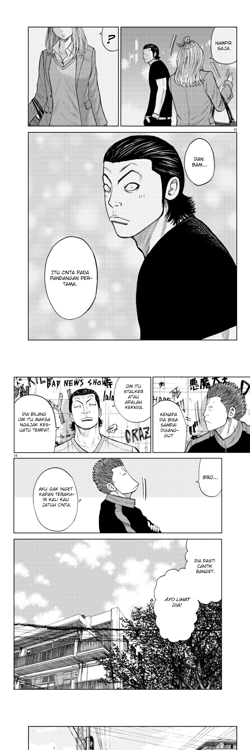 Worst Gaiden Mr. Zetton Chapter 18 Gambar 9