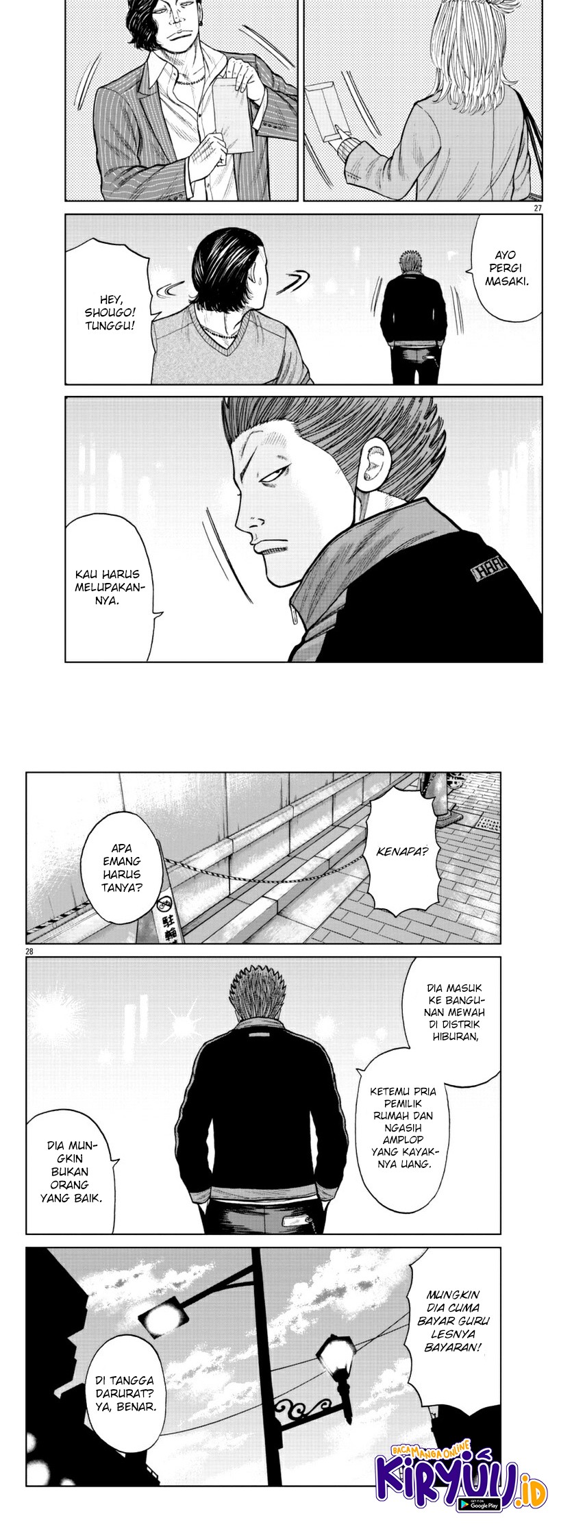 Worst Gaiden Mr. Zetton Chapter 18 Gambar 16