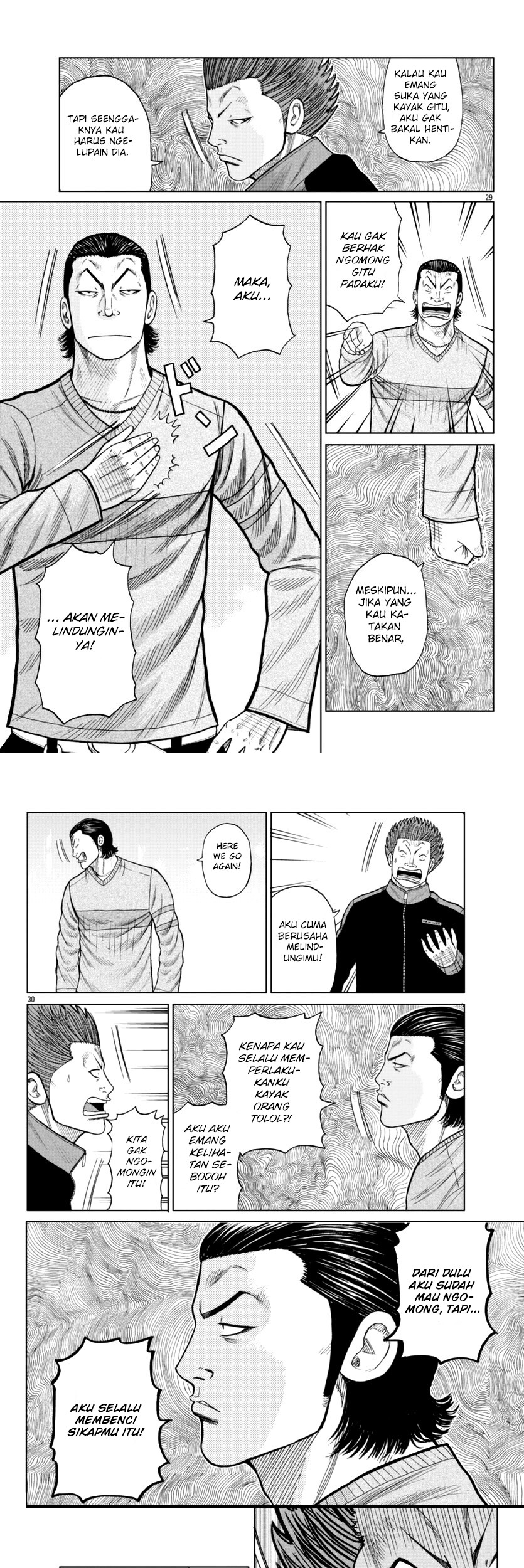 Worst Gaiden Mr. Zetton Chapter 18 Gambar 17