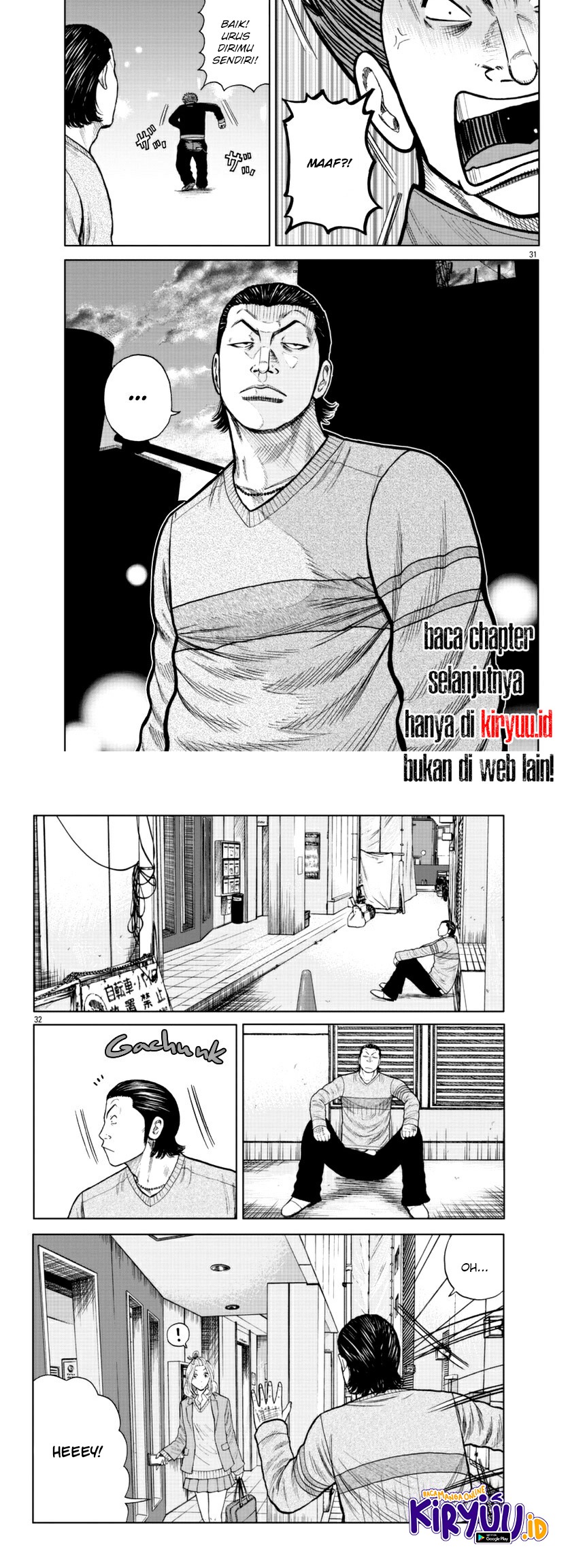 Worst Gaiden Mr. Zetton Chapter 18 Gambar 18
