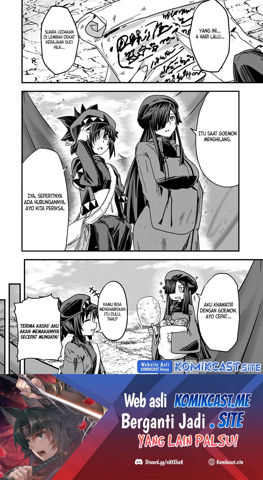 Gaikotsu Kishi-sama, Tadaima Isekai e Odekake-chuu Chapter 56.1 Gambar 15