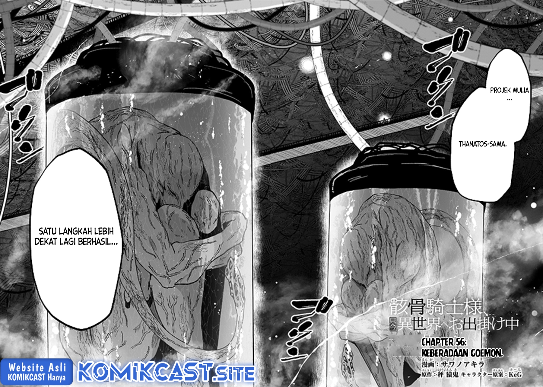 Gaikotsu Kishi-sama, Tadaima Isekai e Odekake-chuu Chapter 56.1 Gambar 3