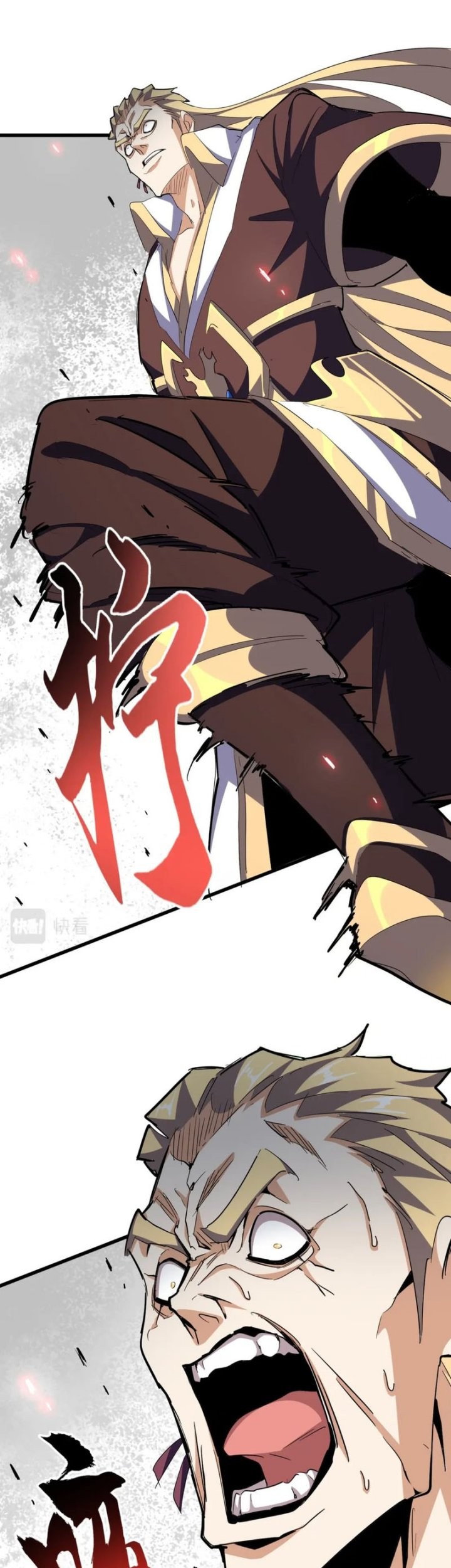 Baca Manhua Magic Emperor Chapter 359 Gambar 2