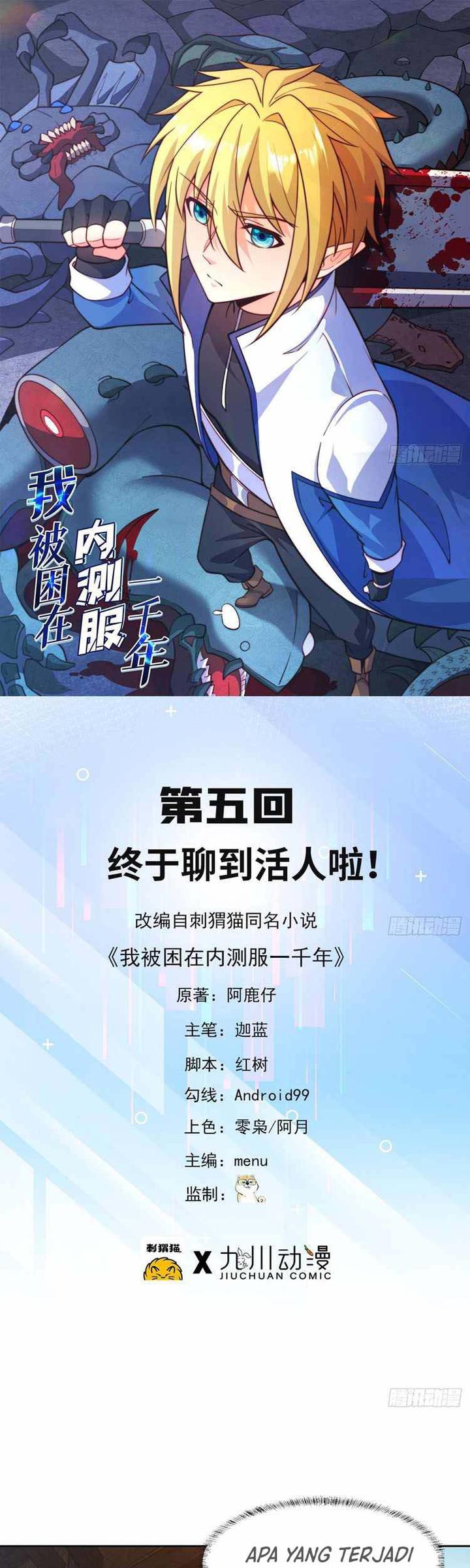 Baca Manhua I’m Trapped in Beta Test World for one Thousand year Chapter 05 Gambar 2