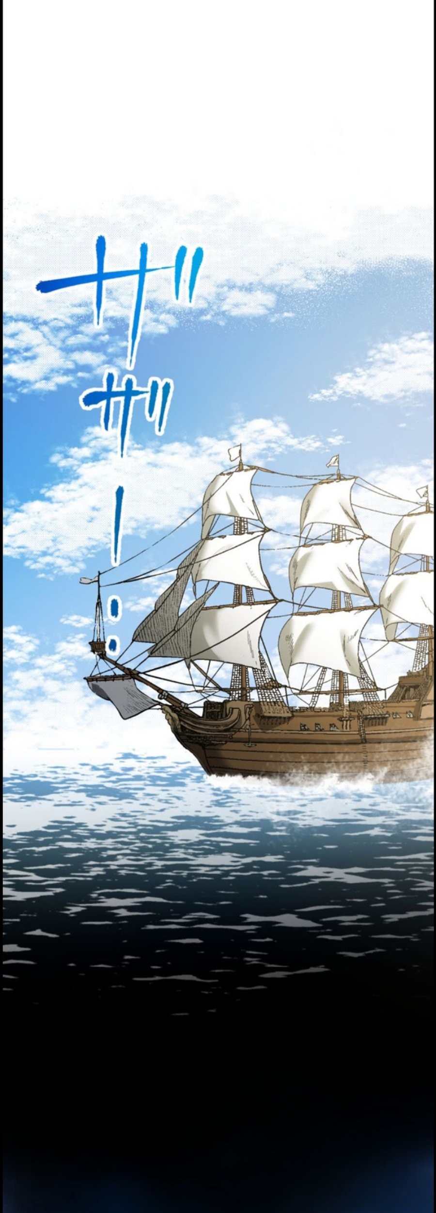 Tensei Majutsushi no Isekai Seikatsu: Gensaku Chishiki de Sekai Saikyou Chapter 07 Gambar 64