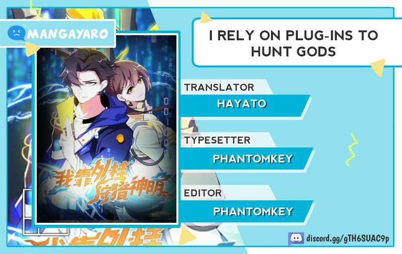 Baca Komik I Rely on Cheat to Hunt Gods Chapter 16 Gambar 1