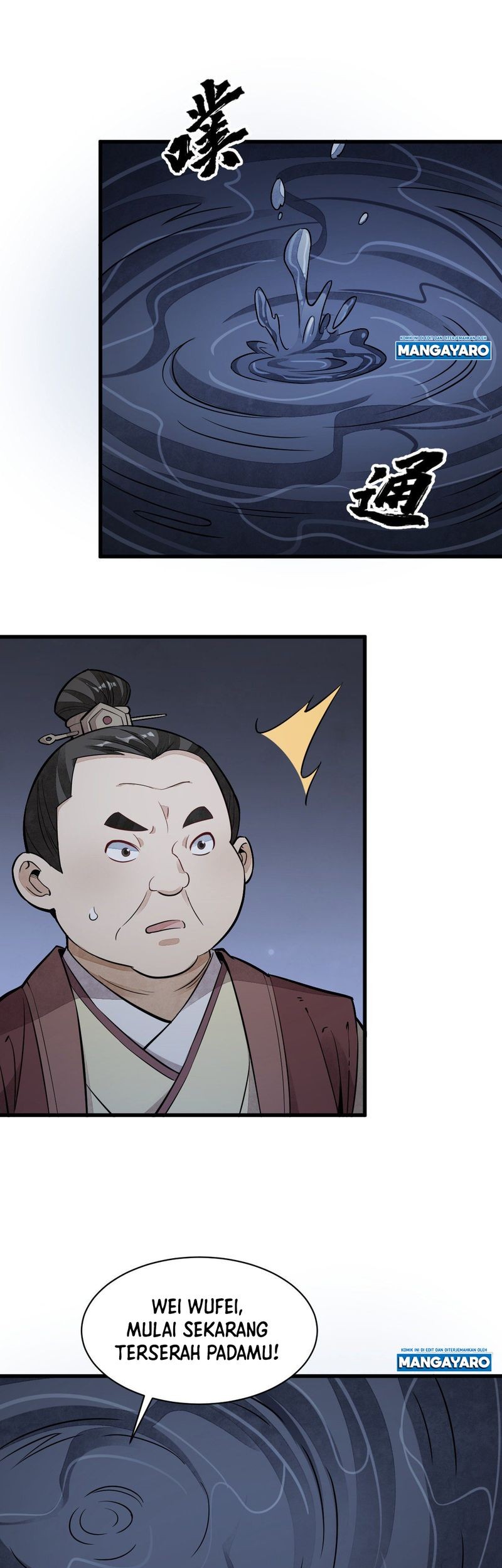 Baca Manhua Lanke Special Destiny Chapter 44 Gambar 2