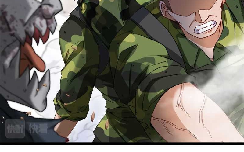 Divine Leveling System Chapter 24 Gambar 29