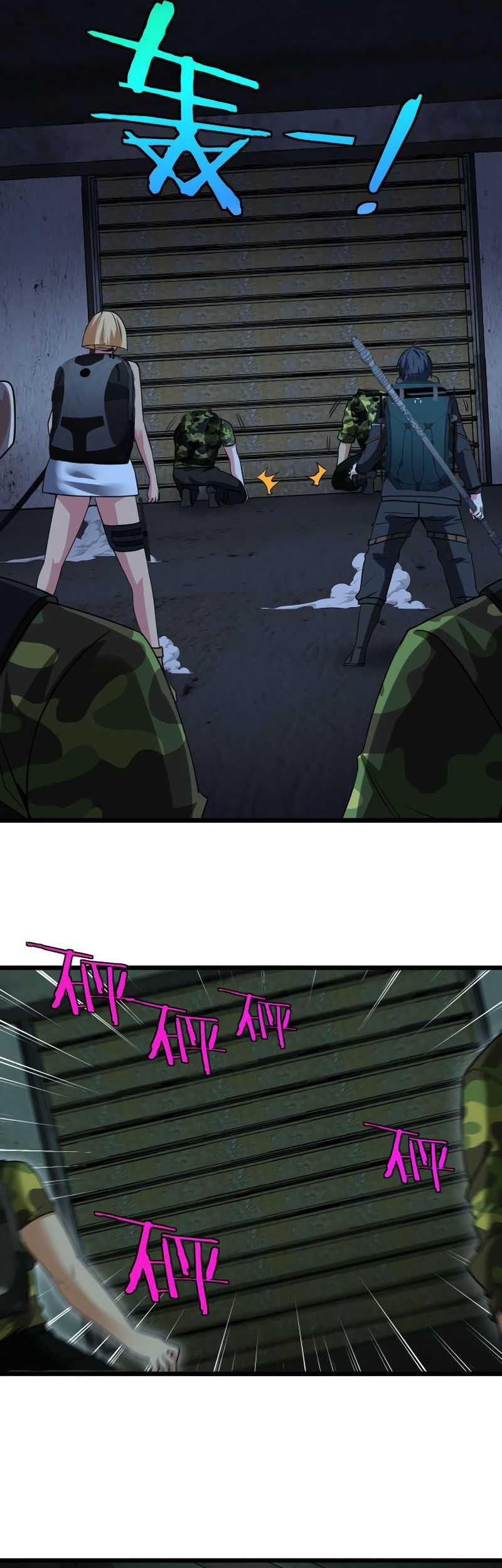 Divine Leveling System Chapter 21 Gambar 10