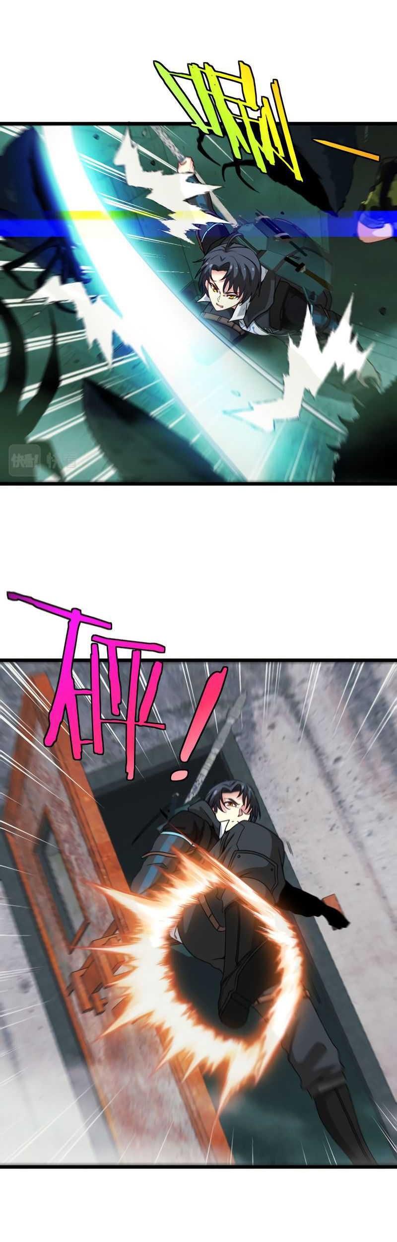 Divine Leveling System Chapter 21 Gambar 28