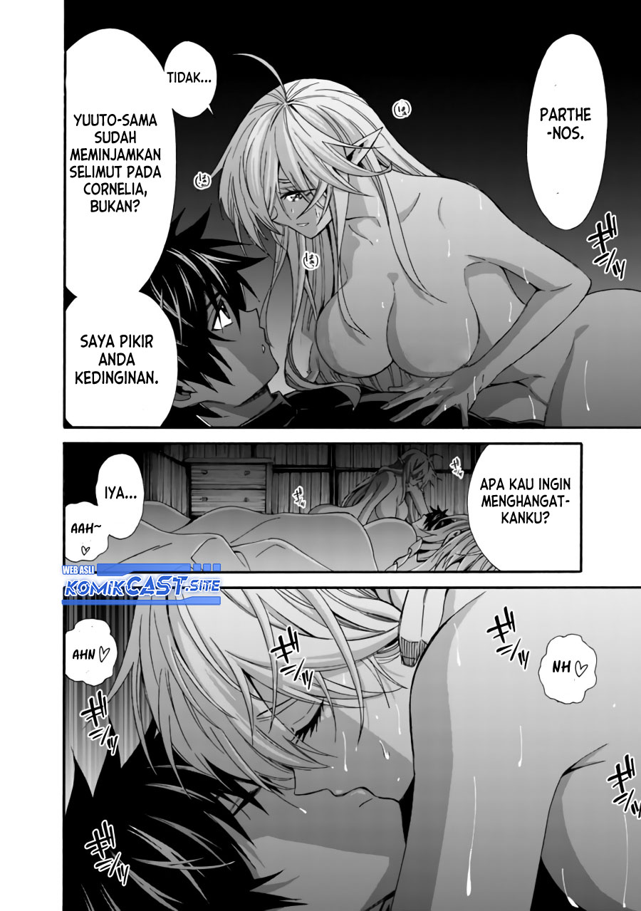 The Strongest Harem of Nobles Chapter 19 Gambar 11