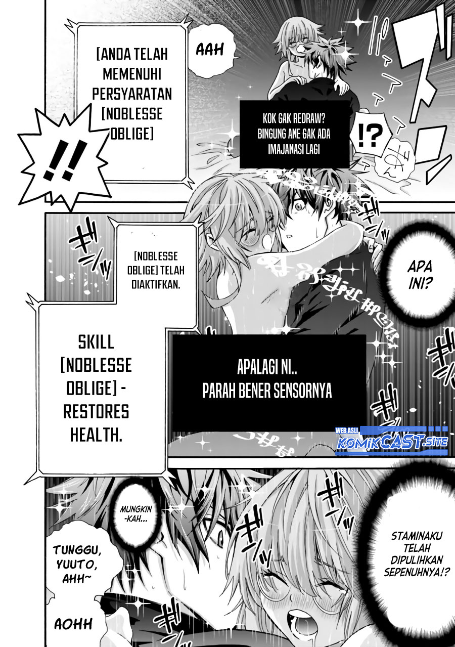 The Strongest Harem of Nobles Chapter 19 Gambar 15