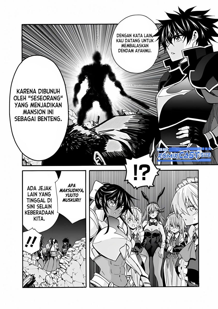 The Strongest Harem of Nobles Chapter 19 Gambar 5