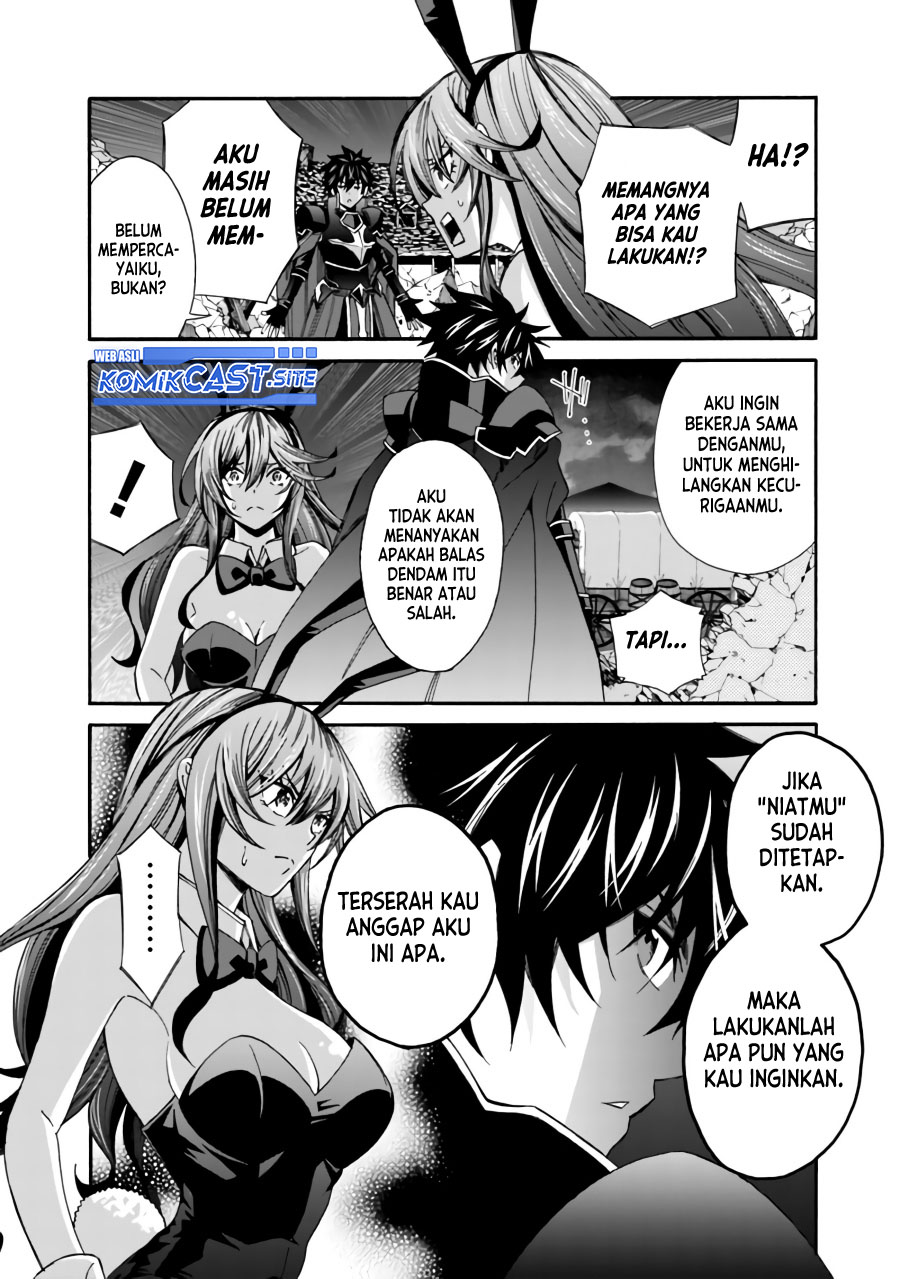 The Strongest Harem of Nobles Chapter 19 Gambar 9
