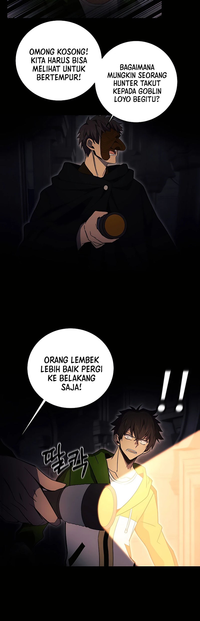 I Became A Part Time Employee For Gods (Albanara of the Gods) Chapter 06 Gambar 49