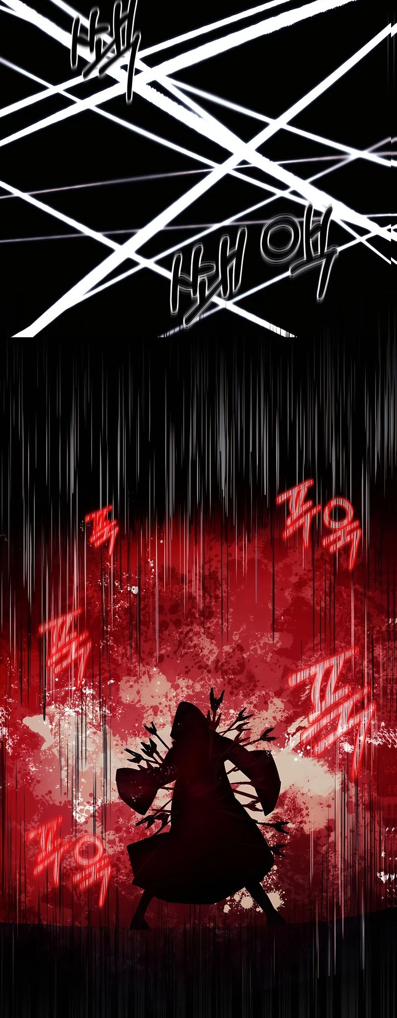 I Became A Part Time Employee For Gods (Albanara of the Gods) Chapter 06 Gambar 53