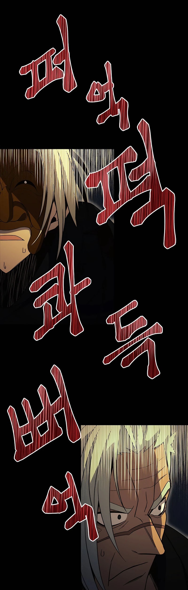 I Became A Part Time Employee For Gods (Albanara of the Gods) Chapter 06 Gambar 66