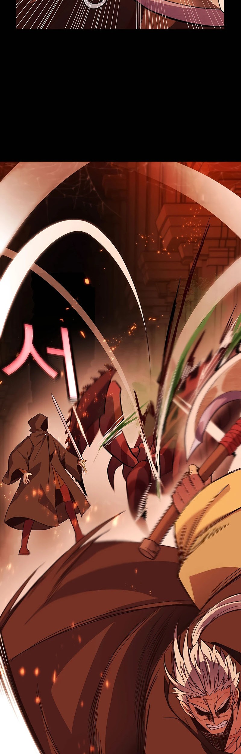 I Became A Part Time Employee For Gods (Albanara of the Gods) Chapter 06 Gambar 23