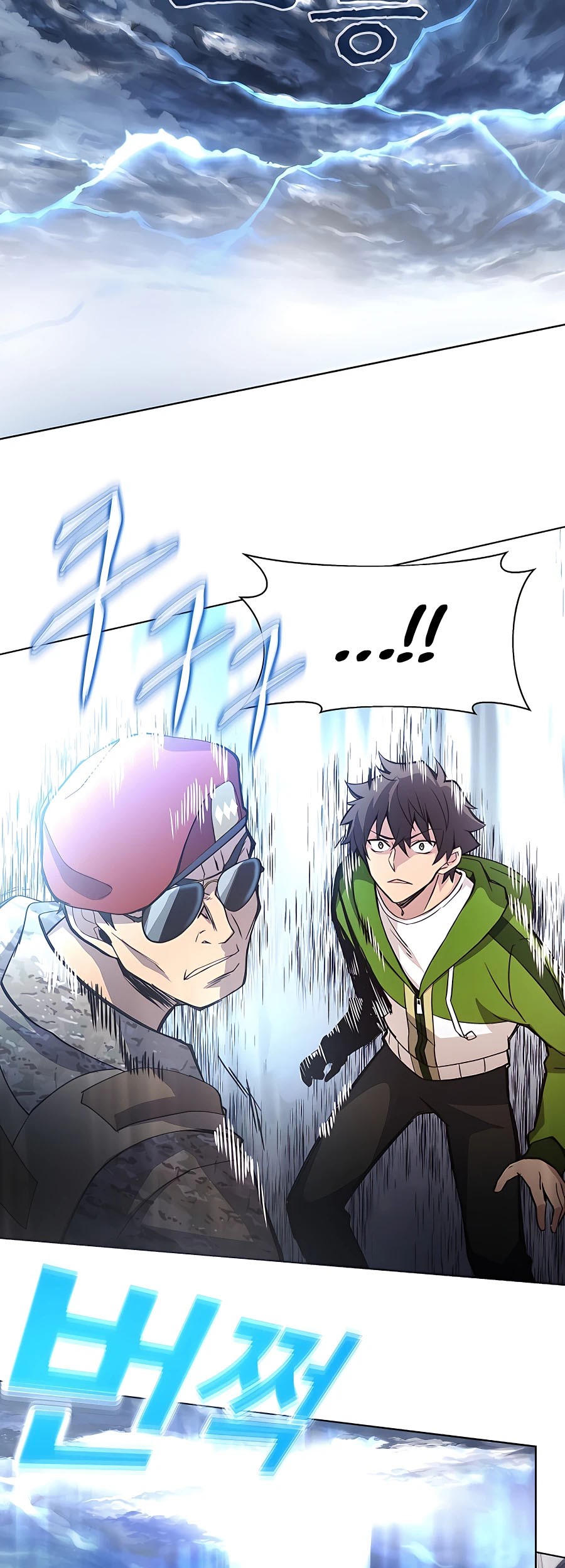 I Became A Part Time Employee For Gods (Albanara of the Gods) Chapter 04 Gambar 52