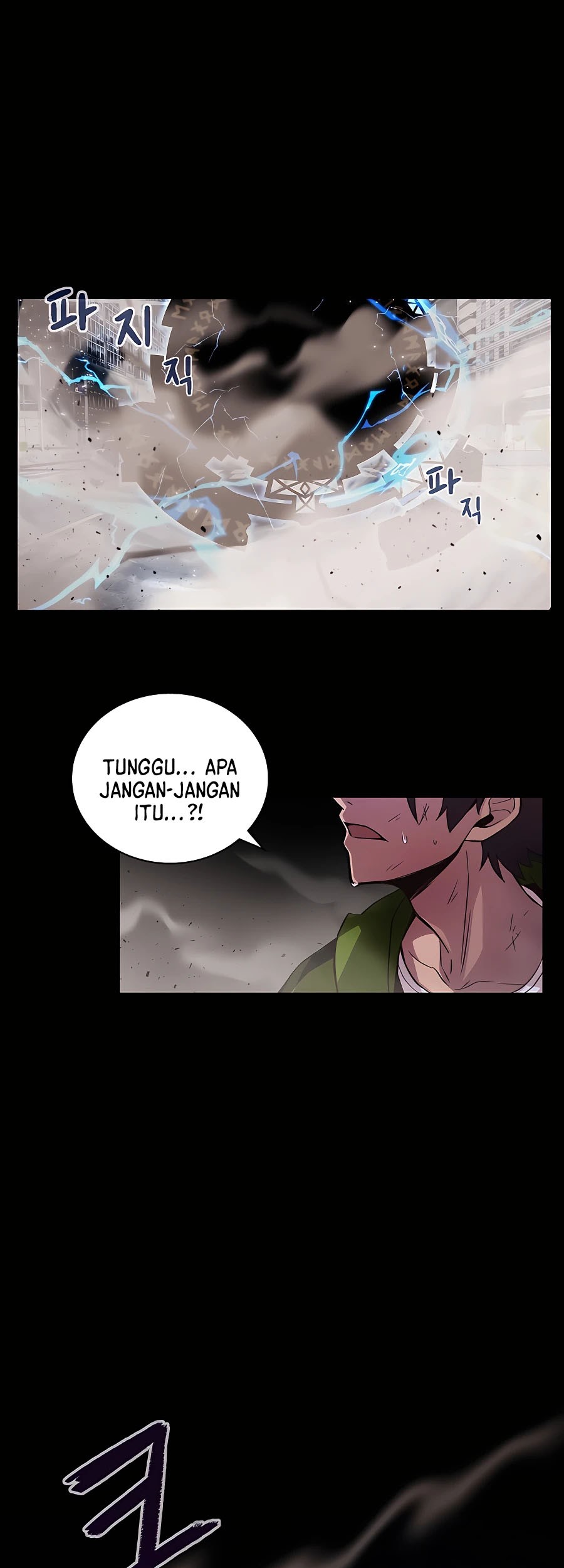I Became A Part Time Employee For Gods (Albanara of the Gods) Chapter 04 Gambar 58
