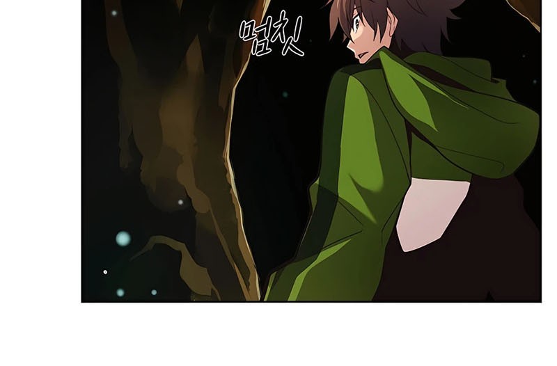 I Became A Part Time Employee For Gods (Albanara of the Gods) Chapter 03 Gambar 24