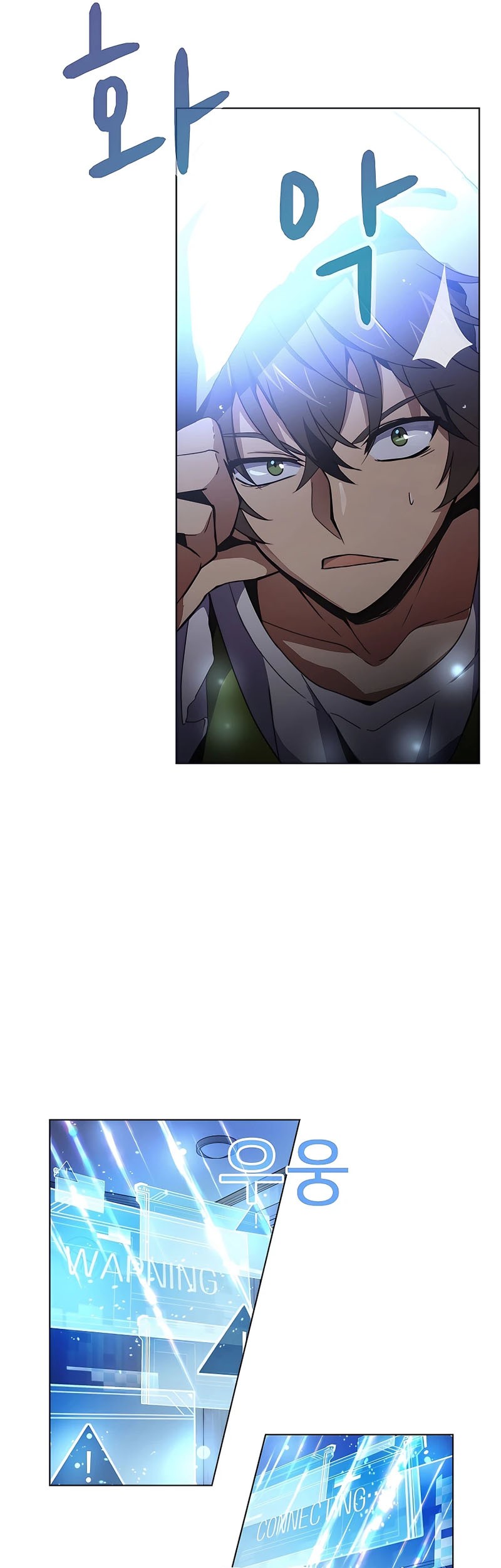 I Became A Part Time Employee For Gods (Albanara of the Gods) Chapter 02 Gambar 10