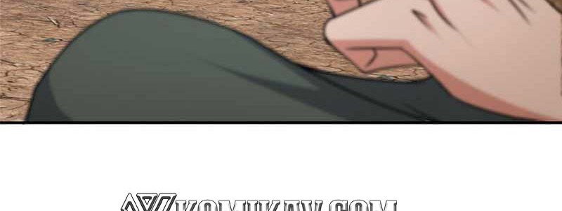 Keep A Low Profile, Sect Leader Chapter 170 Gambar 21